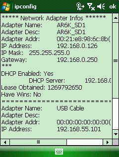 iInfo-screenshot_ipconfig
